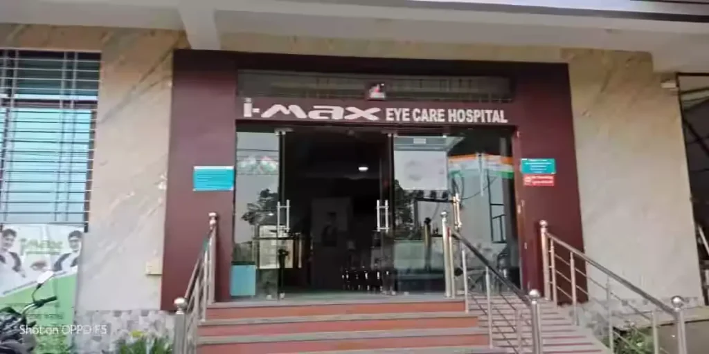 Max Eye Care Hospital