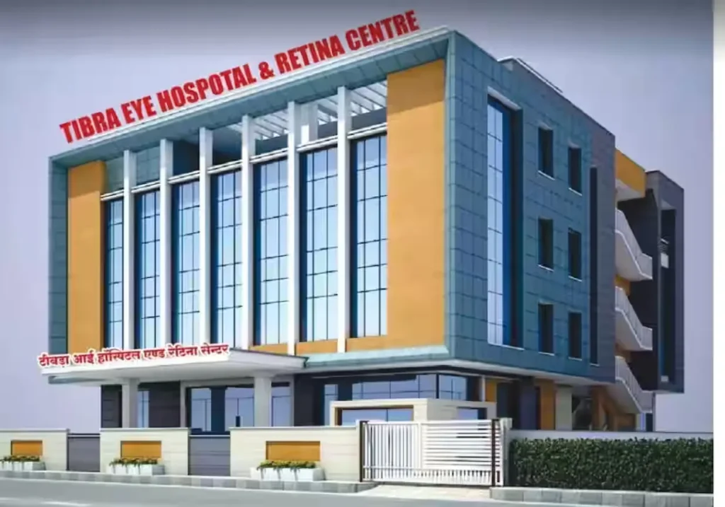 Tibra Eye Hospital & Retina Center Sikar।